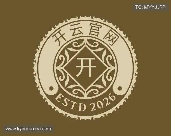 认识开云官网